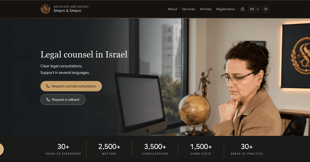 Advocate Shtern — Multilingual Digital Platform for a Law Firm